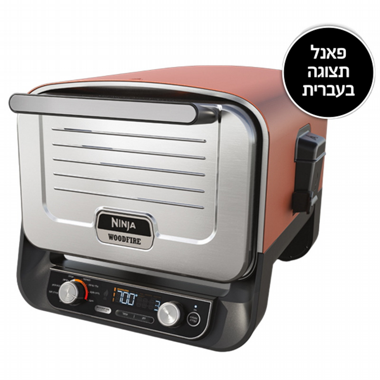 ����� ���� ���� ��� ���� ����� Woodfire OO103 ���� Ninja | �����