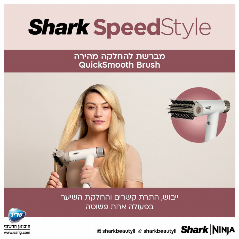����� ���� ������ ���� ������� SpeedStyle HD353 ���� Shark | ���� 