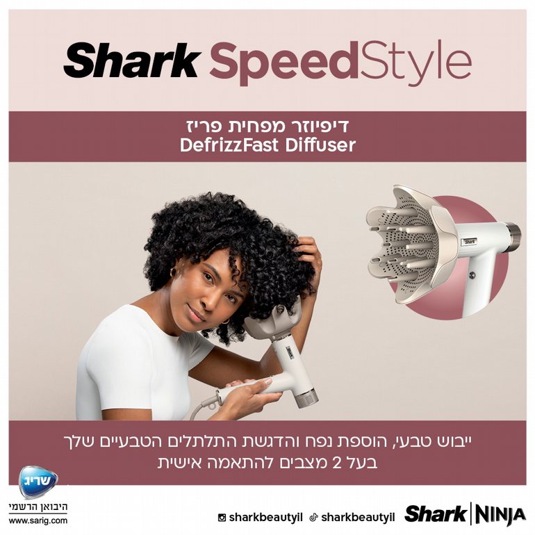 ����� ���� ������ ���� ������� SpeedStyle HD353 ���� Shark | ���� 