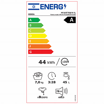 ����� ����� ��� ����� 7 �"� MF100T70B/W-IL ���� Midea | �����