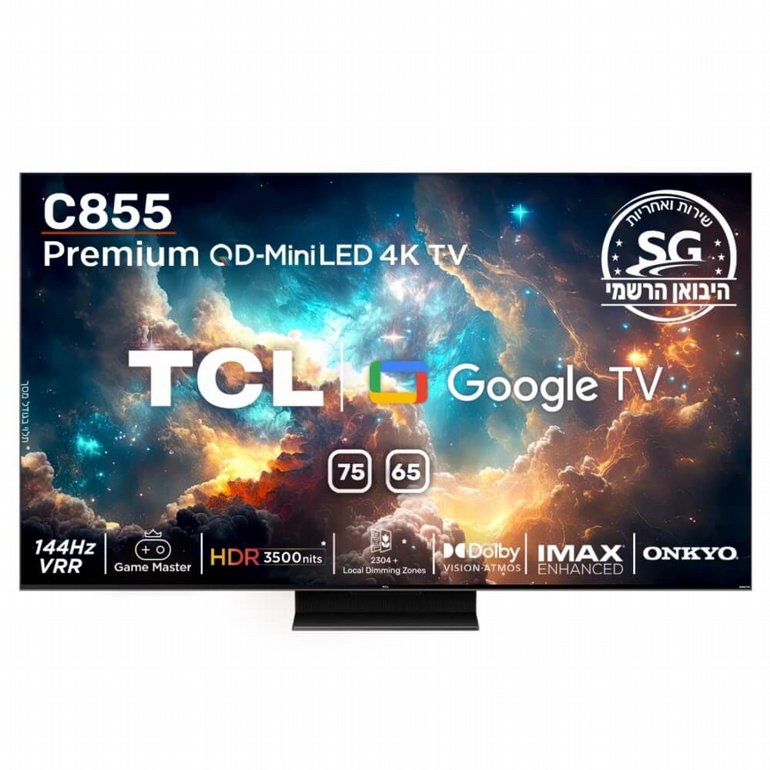 �������� ���� 65" QLED MiniLED ��� 65C855 ���� - TCL 