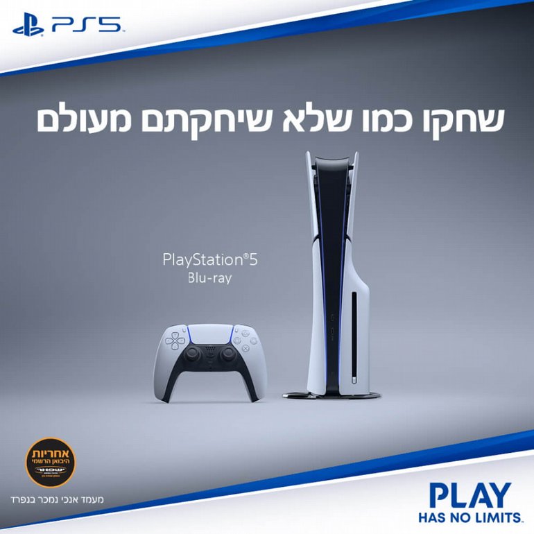 Sony PlayStation 5 Slim 1TB Blu-ray Edition CFI-2000 CFI-2016 | ����