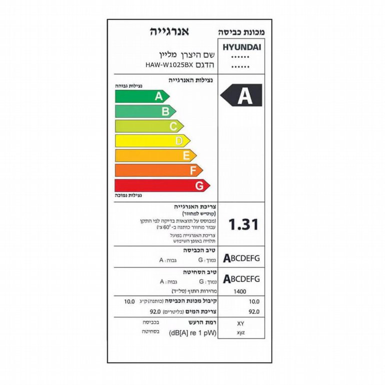 ����� ����� ��� ���� 10 �"� HAWW1025BX Space Pro ���� Hyundai | ������  