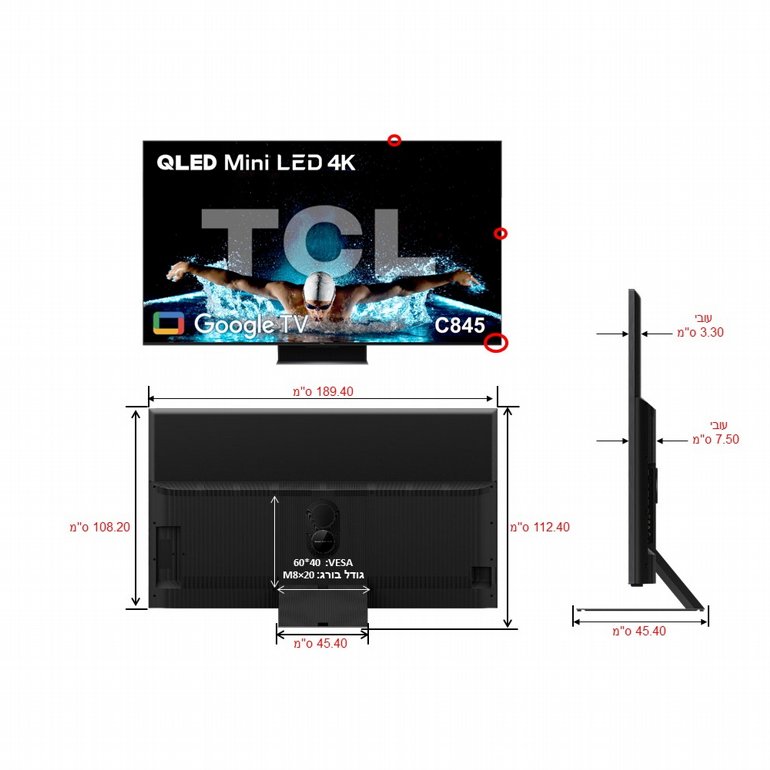 �������� ���� 85" TCL 85C845 QLED Mini LED | ��.��.�� 