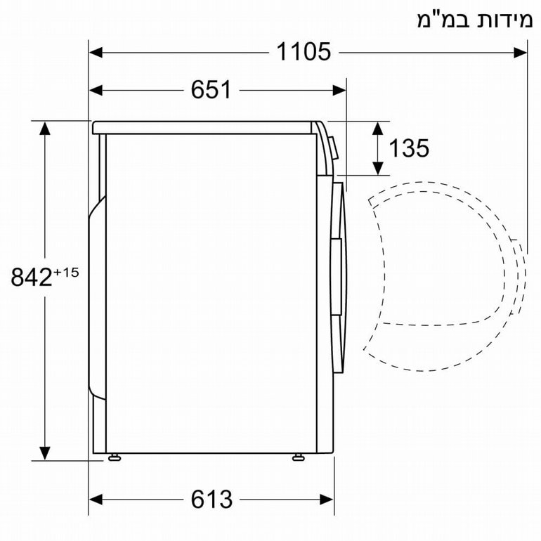 ����� ����� 9 �"� Heat Pump ���� ���� Serie 8 WQB245B9IL ���� Bosch | ��� 