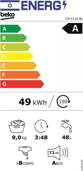 ����� ����� ��� ���� 9 �� 1200 ��� CM9120BI ���� BEKO | ���