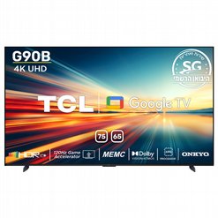 �������� ���� 65" UHD 4K ��� 65G90B ���� TCL | ��.��.��