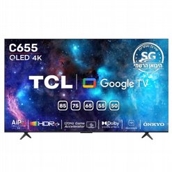 �������� ���� 75" TCL 75C655 QLED | ��.��.�� 