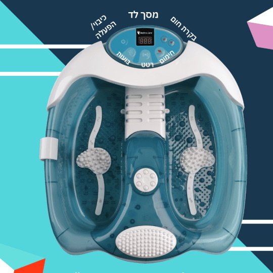 ����� ����� ���� ������� Medics Care MC675 | ��������� 