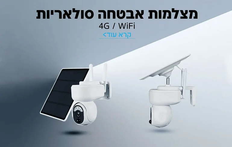 �����  ����� ����� ������� Wifi ������� ��� SC100 ���� Zeero Energy | ���� �����