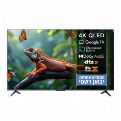 �������� ���� ''65 Xiaomi QLED 4K TV A Pro L65MASME | ������ 