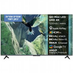 �������� 55" Xiaomi QD-Mini LED 4K TV S Mini 55 L55MASPLME | ������ 