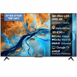 �������� 65" Xiaomi QD-Mini LED 4K TV S Mini 65 L65MASPLME | ������ 