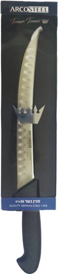 ���� ��������� 26 �� ���� �������� | ARCOSTEEL