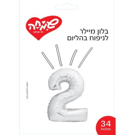  ���� ����� ��� ����� ���� "34 - ��� ��� ���� 2 ���� ���� �� �����