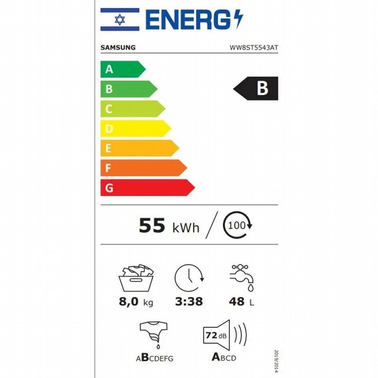 ����� ����� ��� ���� 9 �"� Samsung WW9ST5543 ATAddWash | ������ 