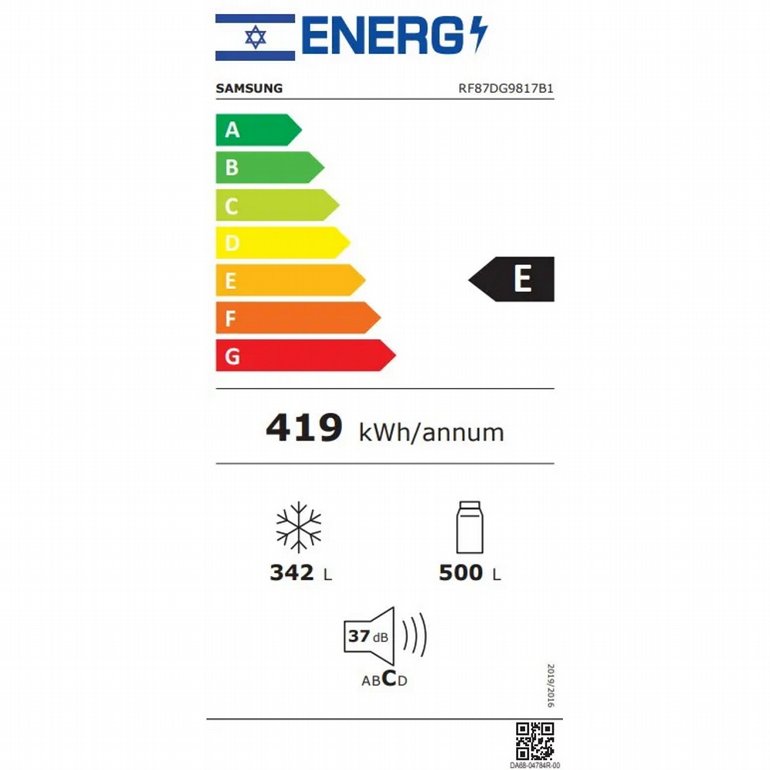 ���� ��� 4 ����� 842 ���� ���� ����� Samsung Family Hub RF87DG9817B1 | ������ 
