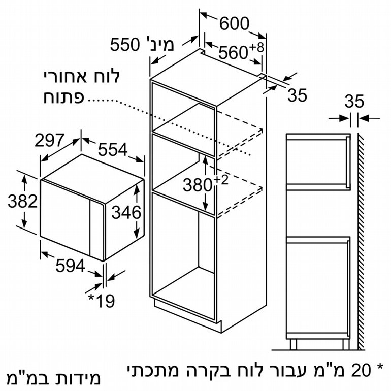 ������� ���� 20 ���� Serie 4  BFL523MB1F ��� | Bosch 