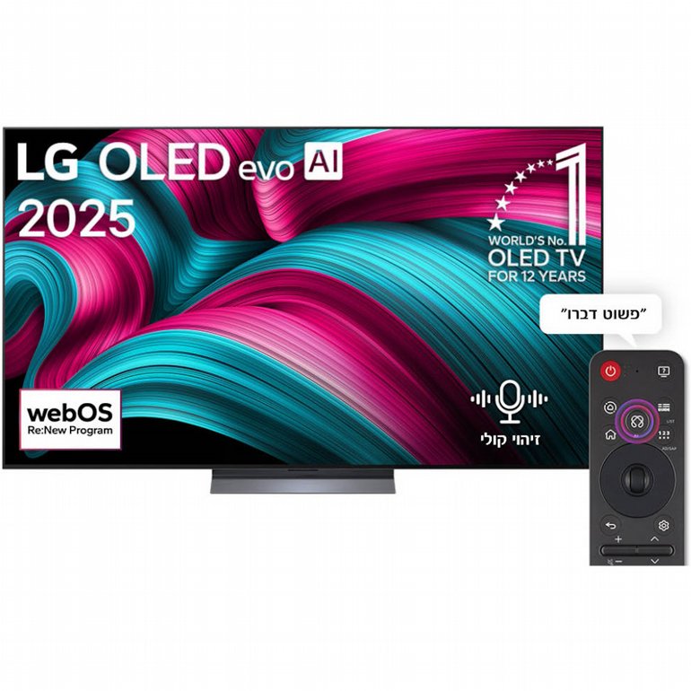 �������� ���� 65" 4K OLED �LG �� �� OLED65C56LA ���� - LG | ��.��