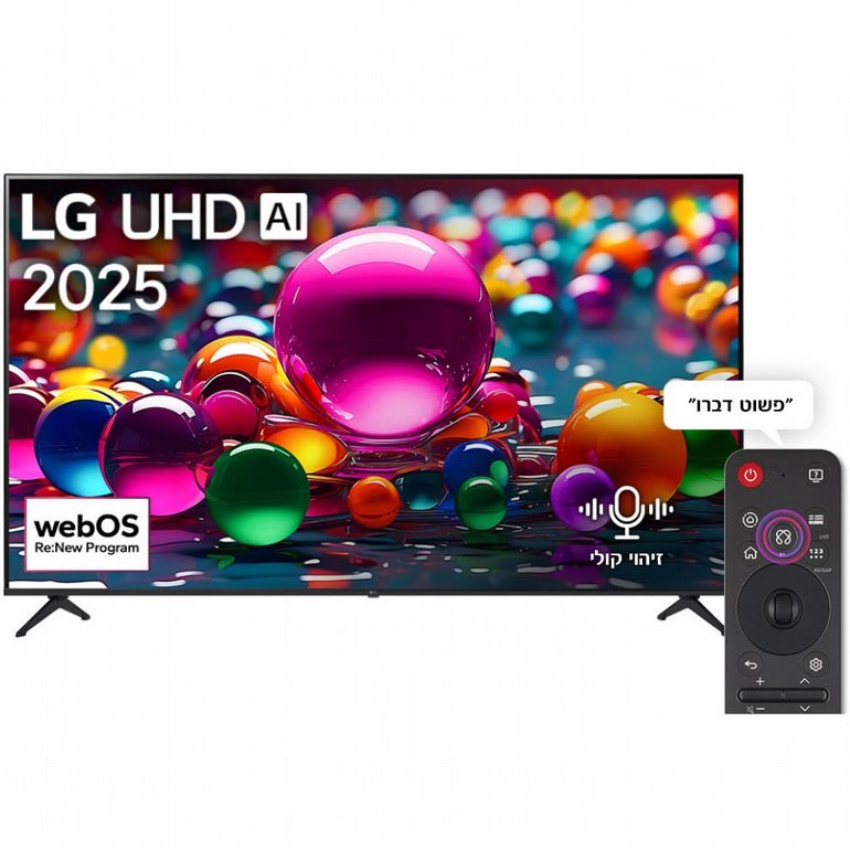 �������� ���� 75" 4K UHD ��� 75UA85006LA ���� LG | ��.��