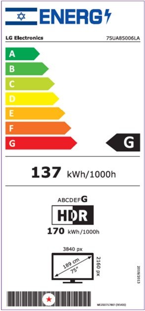 �������� ���� 75" 4K UHD ��� 75UA85006LA ���� LG | ��.��
