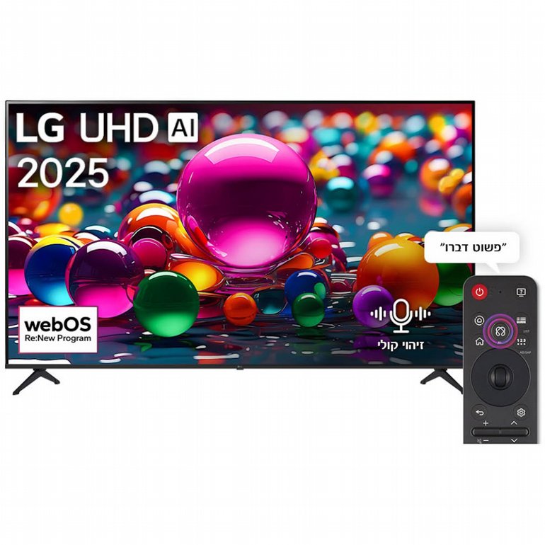 �������� ���� ��� 50UA85006LA ���� �� �� | LG