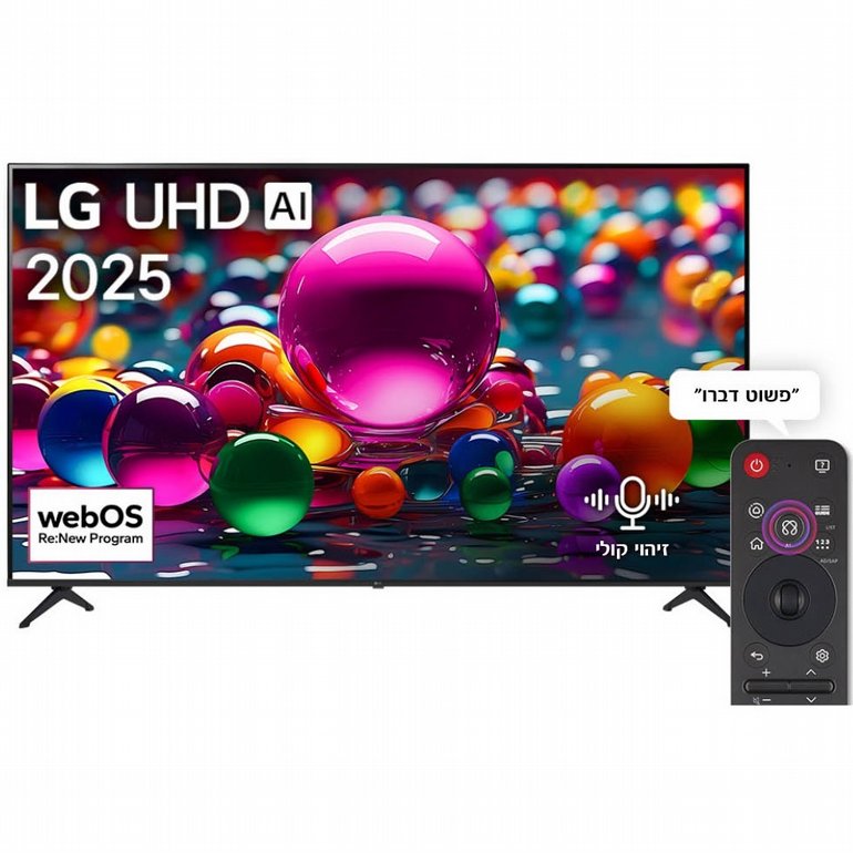  �������� ���� ��� 65UA85006LA ���� �� �� | LG