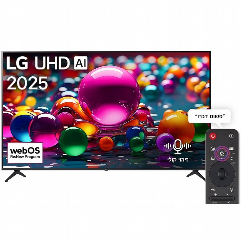 �������� ���� ��� 86UA85006LA  ���� �� �� | LG