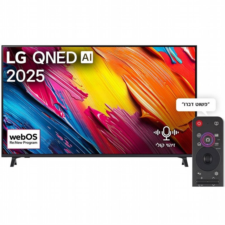 �������� ���� ��� 86QNED70A6A  ���� �� �� | LG