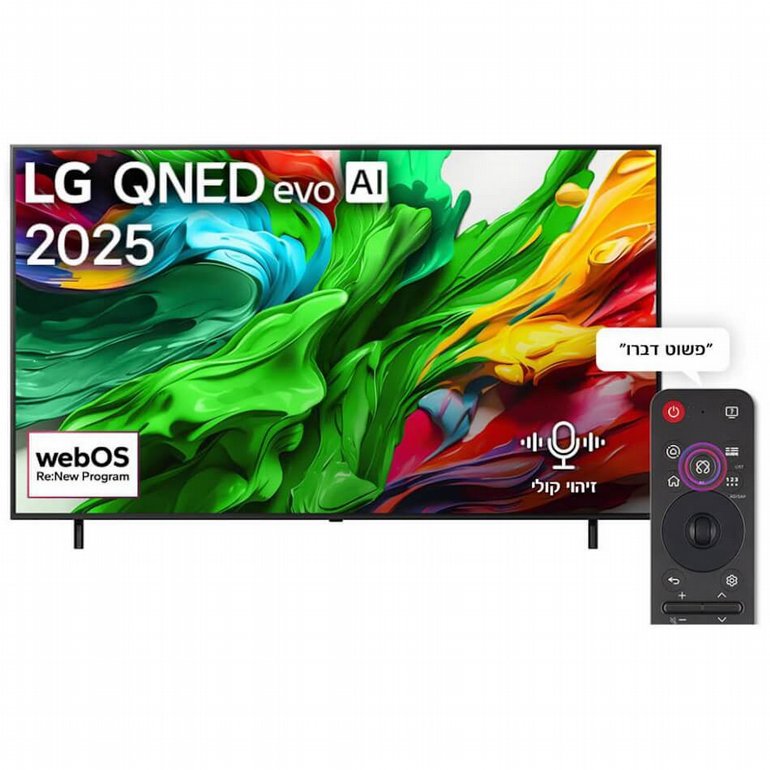 �������� ���� ���  100QNED86A6  ����� �� �� | LG