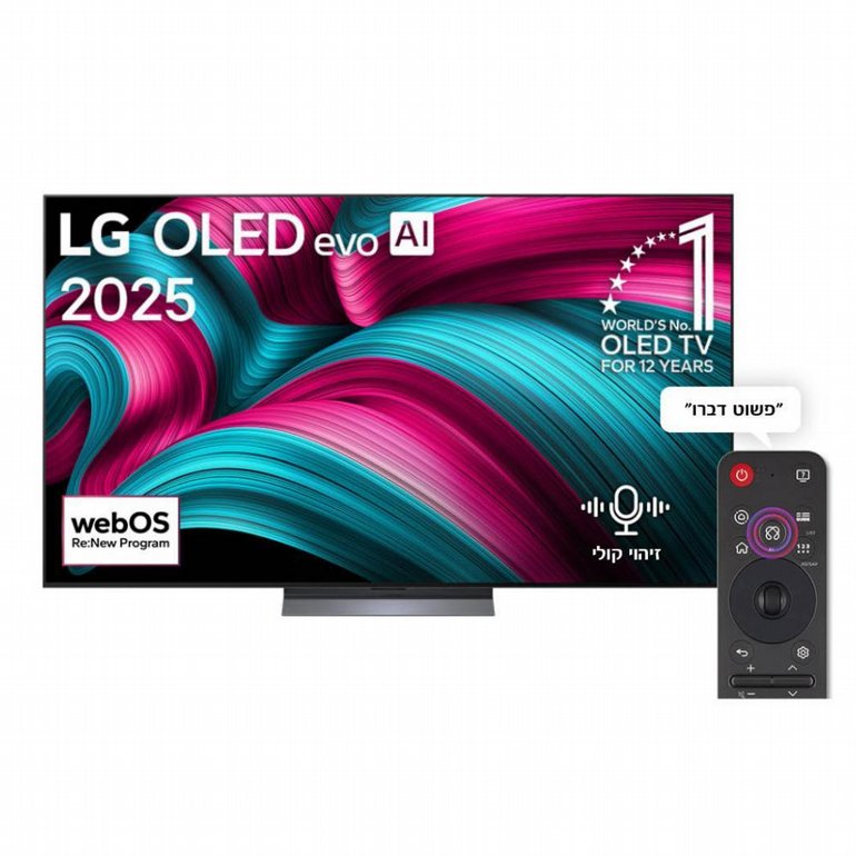 �������� ���� 83" OLED83C56LA 4K OLED ���� LG | �� ��