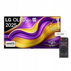 טלוויזיה חכמה 83" OLED83G56LA 4K OLED מבית LG | אל ג'י טלוויזיה חכמה 83" OLED83G56LA 4K OLED מבית LG | אל ג'י
