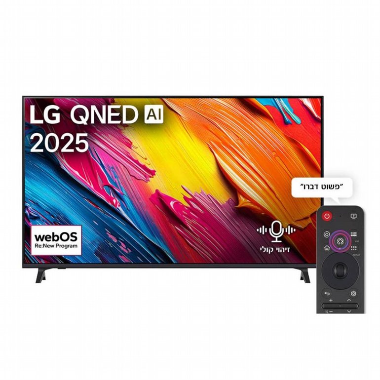 �������� LG 75QNED70A6A 4K �75 ������ | �� ��