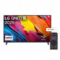 טלוויזיה LG 75QNED70A6A 4K 75 אינטש | אל ג'י טלוויזיה LG 75QNED70A6A 4K 75 אינטש | אל ג'י