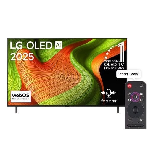 �������� 55 ���� LG OLED AI ��� OLED55B56LA | ��.��