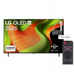 �������� 55 ���� LG OLED AI ��� OLED55B56LA | ��.�'�