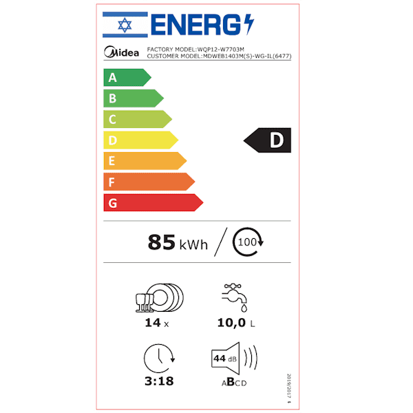 ���� ���� Midea WQP12-W7703M | �����