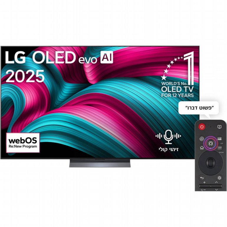 �������� ���� OLED "77 OLED77C56LA �� �� LG | �� ��