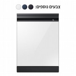 ���� ���� ��� ����� ������ Samsung ������ BeSpoke DW60BB8925AP | ������ 