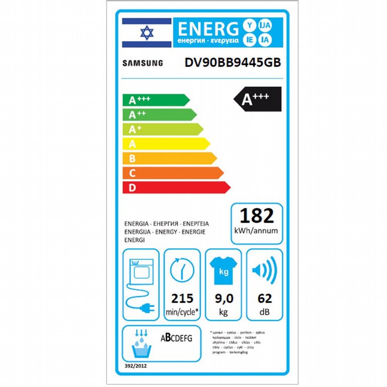 ����� ����� �������� ������ Heat Pump 9 �� SAMSUNG BESPOKE DV90BB9445GB | ������