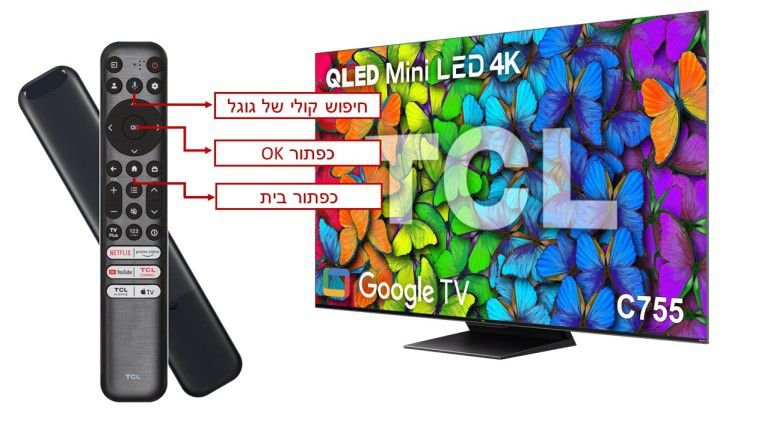 �������� ���� 65 ���� TCL 65C755 QLED Mini LED 4K