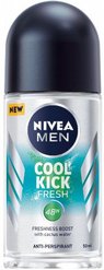  �������� ���-��� COOL KICK FRESH ���� - nivea | ������ MEN