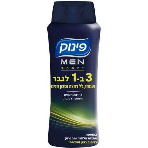 ����� ��� 3 �-1 ����� ���� 700 �"� �����