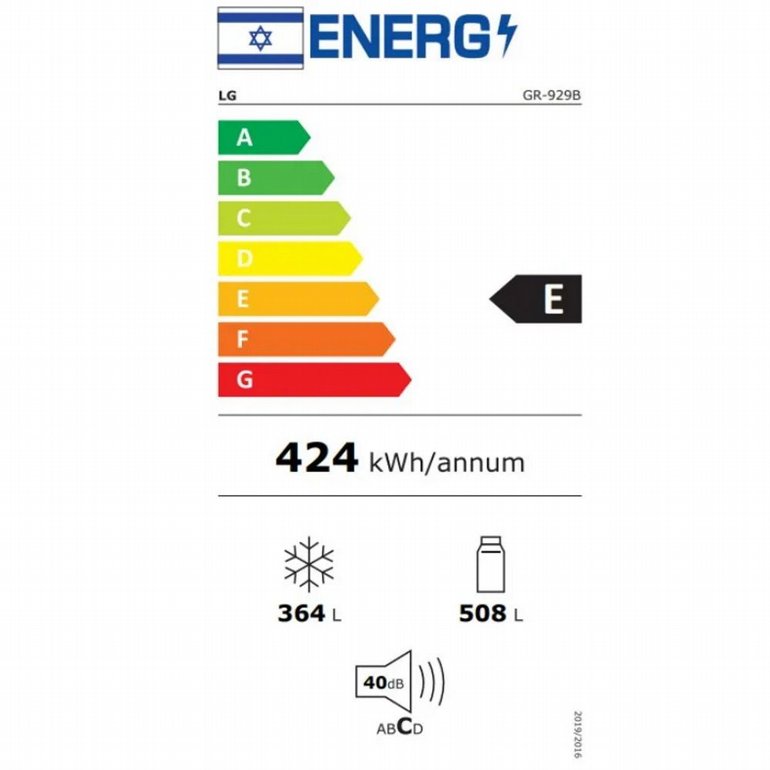 ���� 4 �����  ��� GR-929B ������� ������ - 870 ���� LG | �� ��  