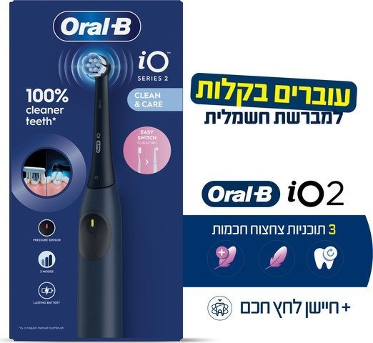 ����� ������ ������ ����� Oral-B iO Series 2 - ��� ����