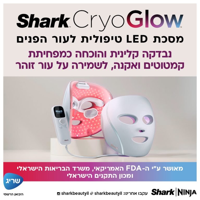 ���� LED ������� ���� ����� ��� FW312EU ���� - SHARK | ����