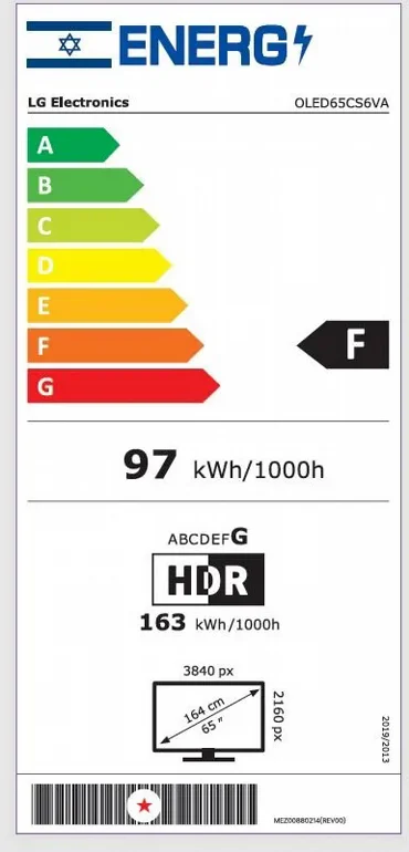 �������� ���� OLED �65 OLED65CS6VA �� �� | LG
