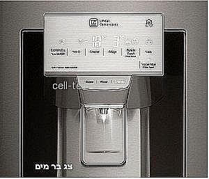 ���� 4 ����� LG GRL29EMP