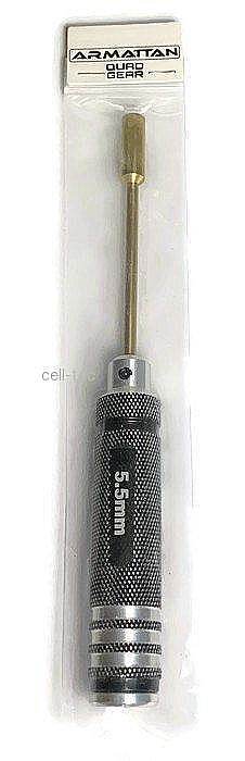 Armattan 5.5mm socket driver