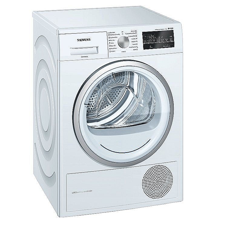 ����� ����� ����� 8 �� ���� ���� Siemens WT45W71IL